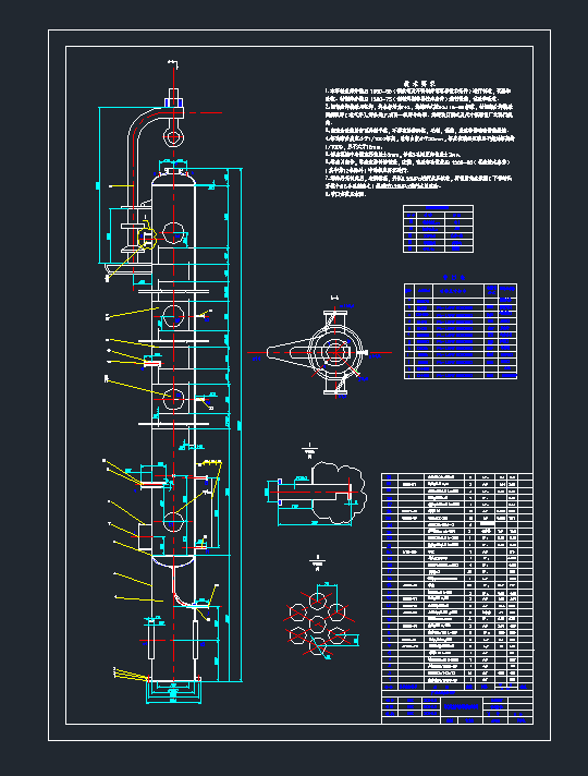 �Ҵ�ˮ�Y�徫�s���b��Dˮ������cad�D��