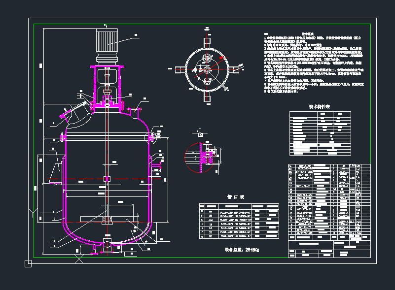 ������ĊA�׷�����cad�D��������ĊA�׷�����