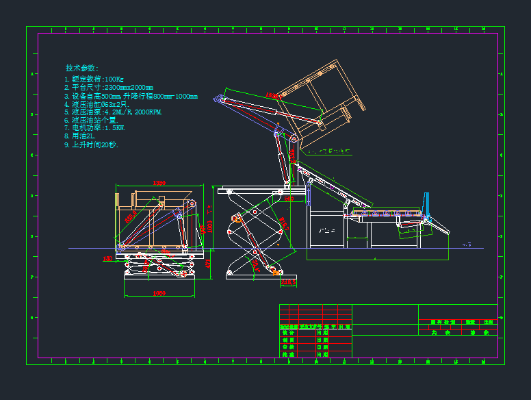 �������ϙC�Cе�O��cad�D��