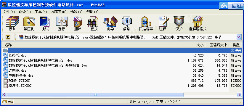 ˜yC
