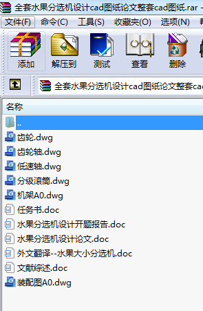 ȫ��ˮ�����x�C�OӋcad�D��Փ������cad�D��