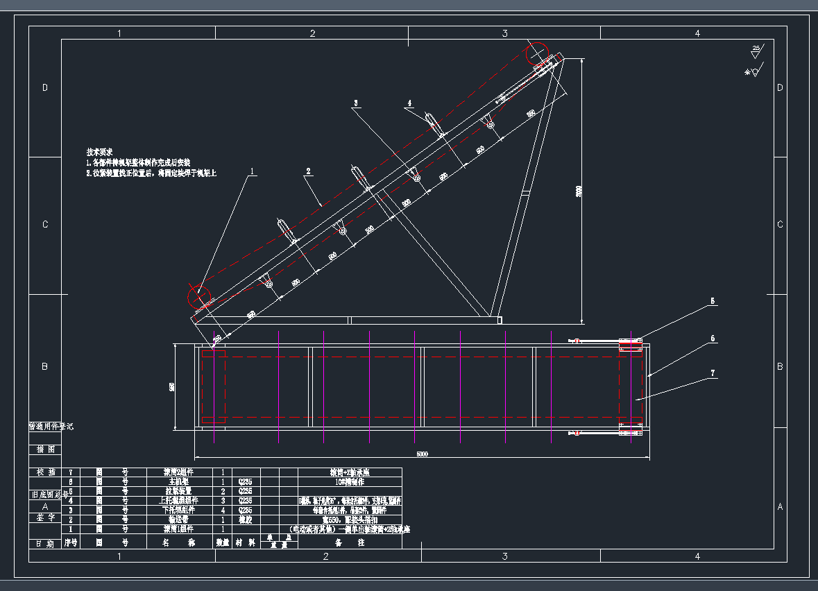 650ʽݔ͙C(j)CADD