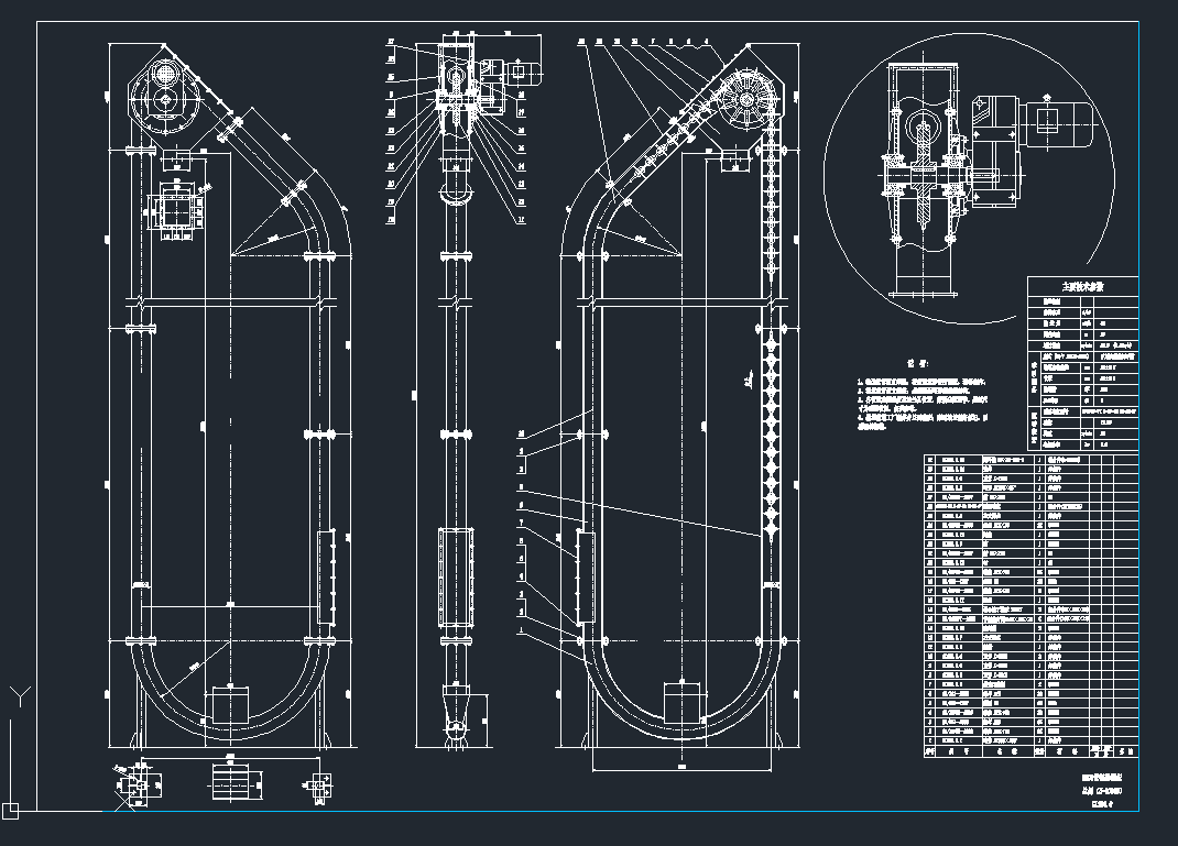 ���ݔ�͙C�Cе�O��cad�D��