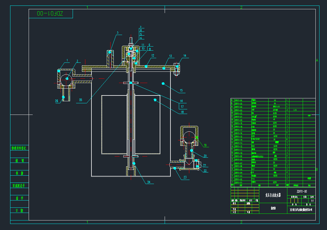 ؓ(f��)���Ԅӷ�ˮ���b��D