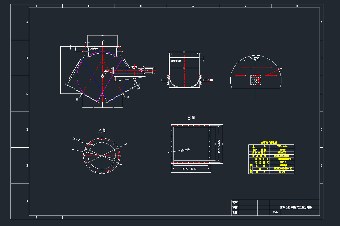 ��ʽ��ͨ������CAD�Cеcad�D���Cеcad�D��