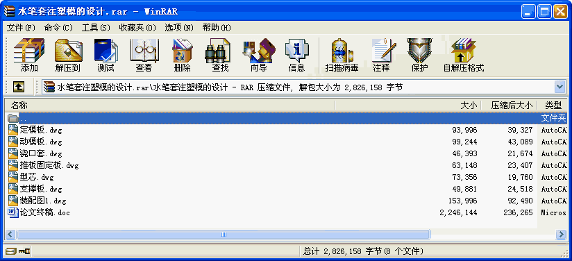 չʾdmbOӋ
