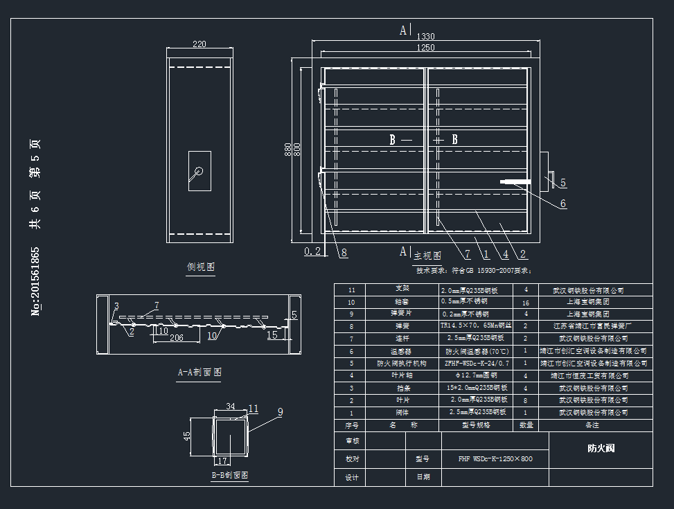 �����y�Dcad�D��
