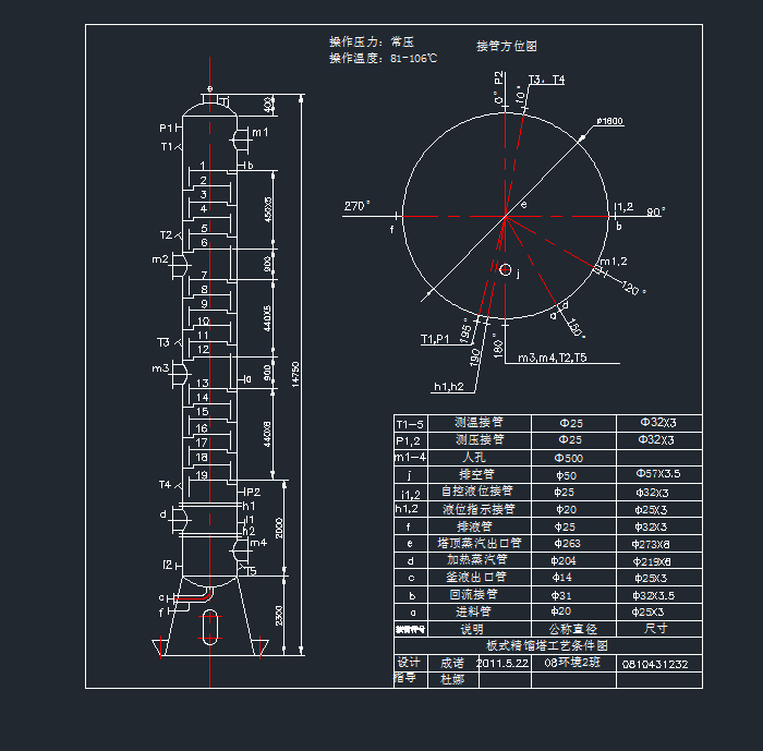 �������s���OӋCAD�D��dwg�D��