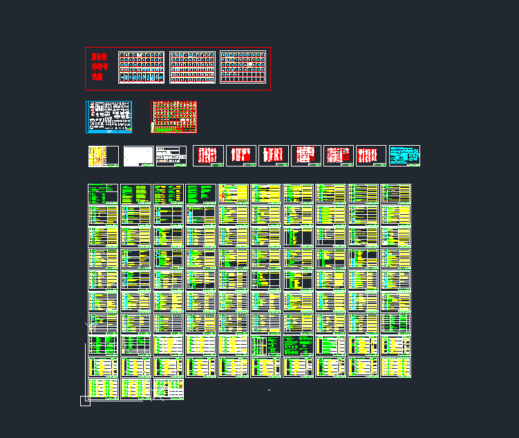 ��(gu��)�Ҙ�(bi��o)��(zh��n)cad�D��늚��̖(h��o)����dwg�D��