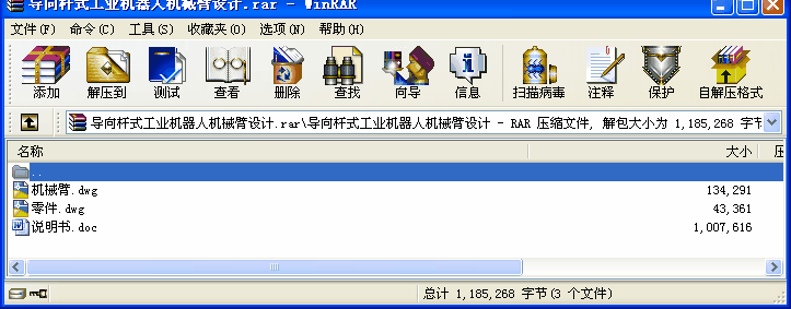 UʽIC˙CеOӋ
