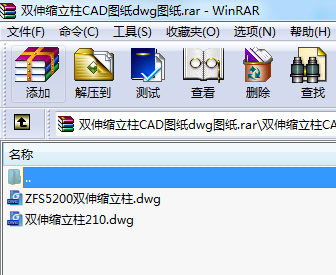 �p��s����CAD�D��dwg�D��