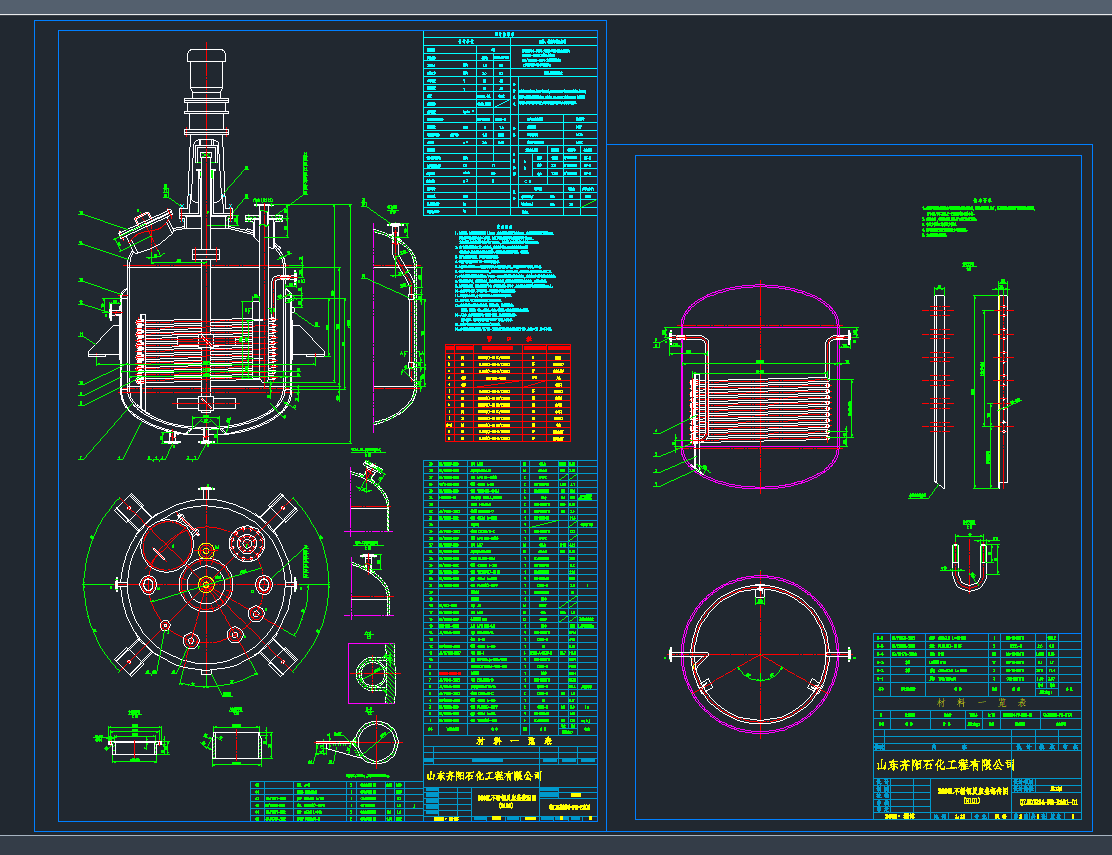 3000LP䓷CADD