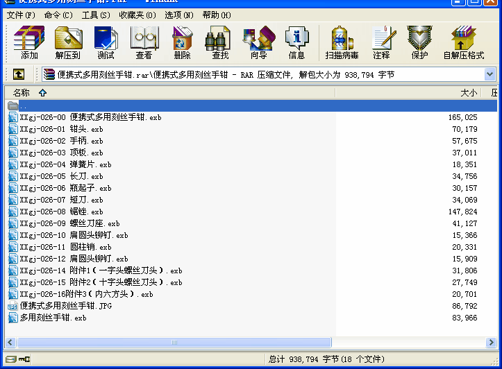 ��yʽ���ÿ̽z���Q