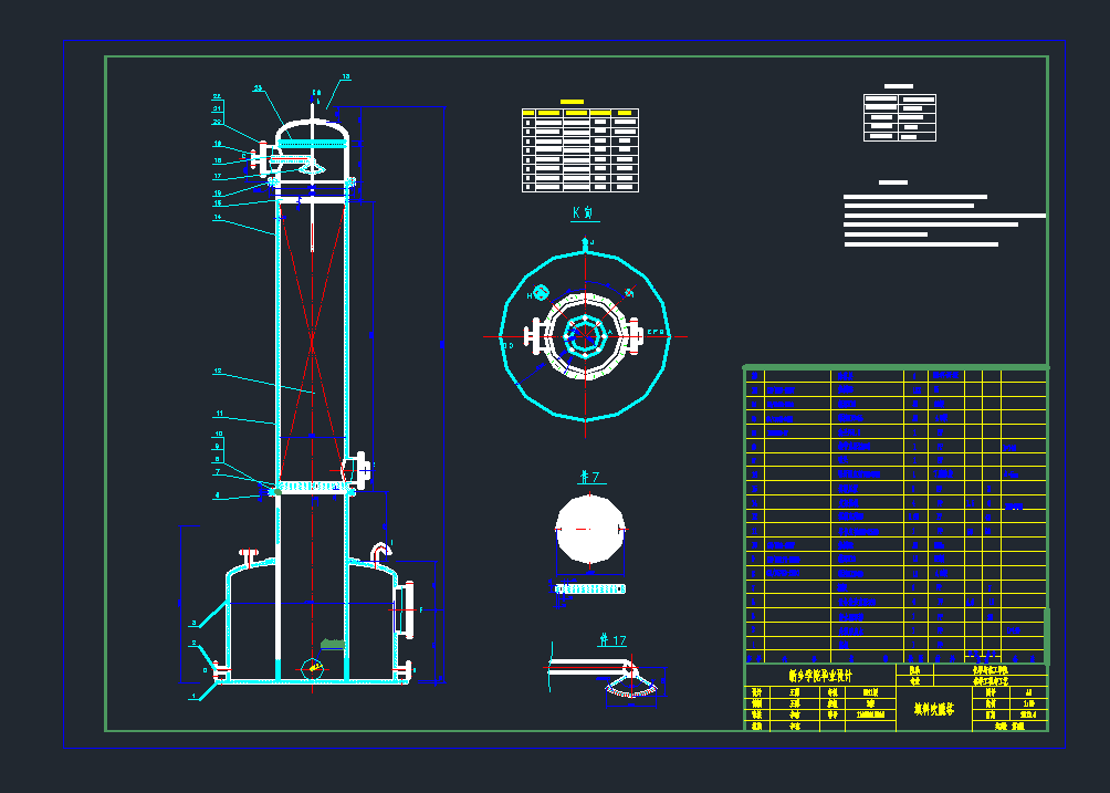���ϴ�Ó���O��cad�D��dwg�D��