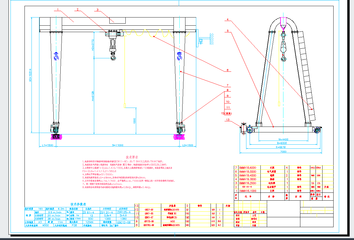 16JTʽؙC(j)CADD