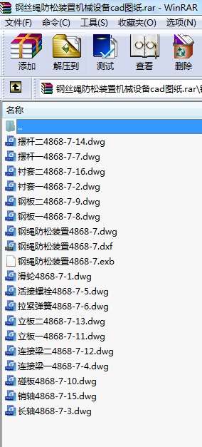 䓽z�K�����b�ÙCе�O��cad�D��