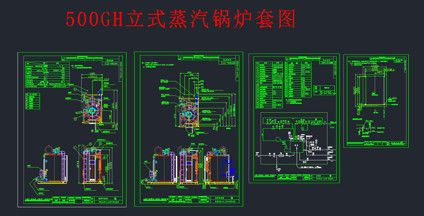 500GH��ʽ����偠t��cad�D���Cе�O��cad�D��