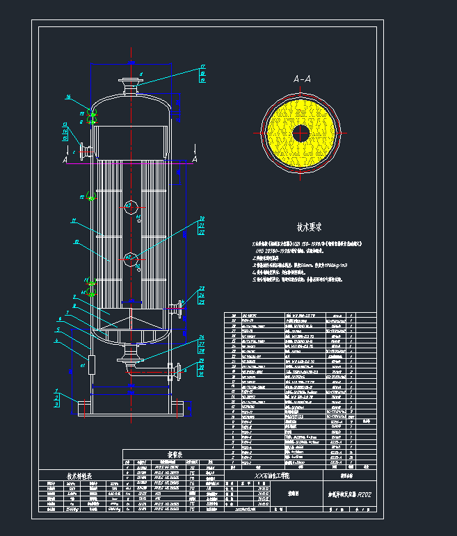 �Ӛ䮐���������b��D