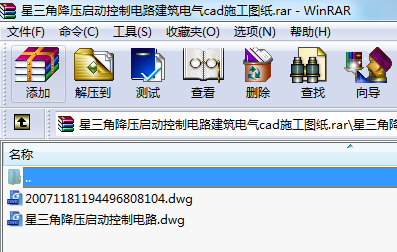 �����ǽ������ӿ����·����늚�cadʩ���D��