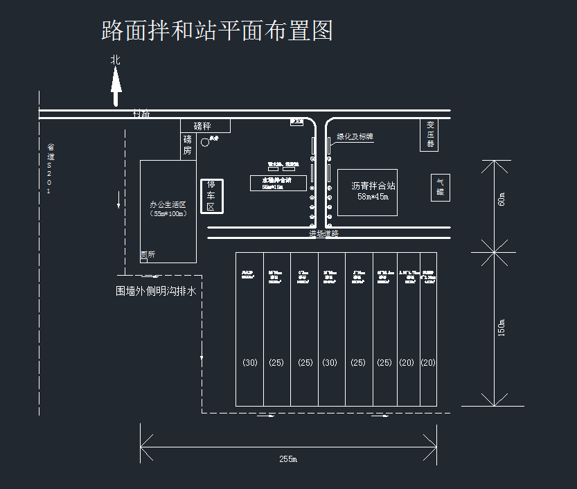 ���ٹ�·���̞r����վƽ�沼��cad�D��