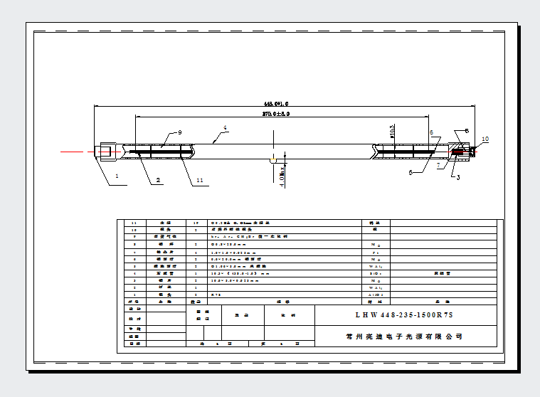 LHW448-235-1500R7S-LDWJ1-002�t�����cad�D��dwg�D��