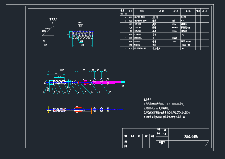 ���ҷ���K�^�M���b��D�Cе�O��cad�D