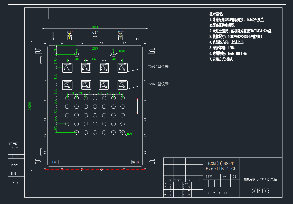 ���������cad�Ddwg�D��