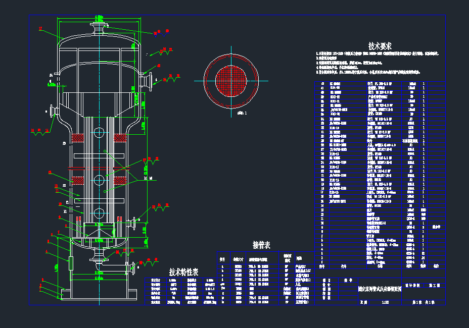 �̶����й�ʽ����(y��ng)��CAD�D���C(j��)е�O(sh��)��cad�D��