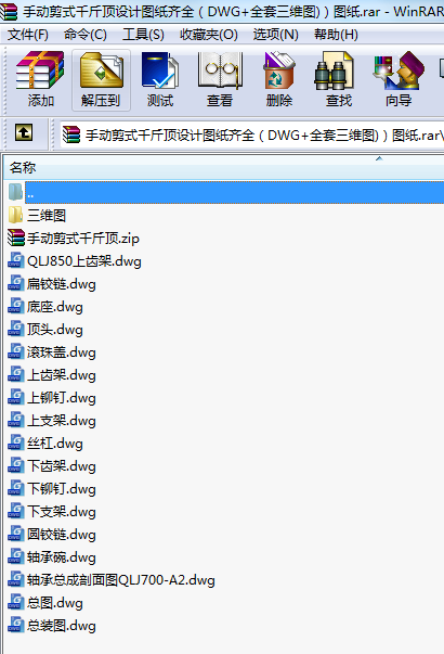 �քӼ�ʽǧ����OӋ�D���Rȫ��DWG+ȫ�����S�D)���D��