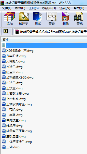 ���D(zhu��n)�W������C(j��)�C(j��)е�O(sh��)��cad�D��