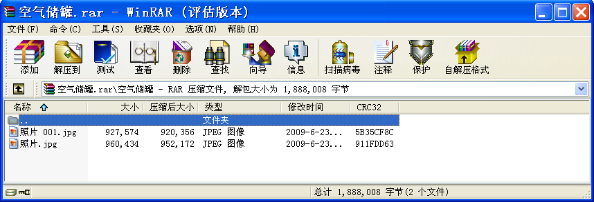 ՚⃦(ch)