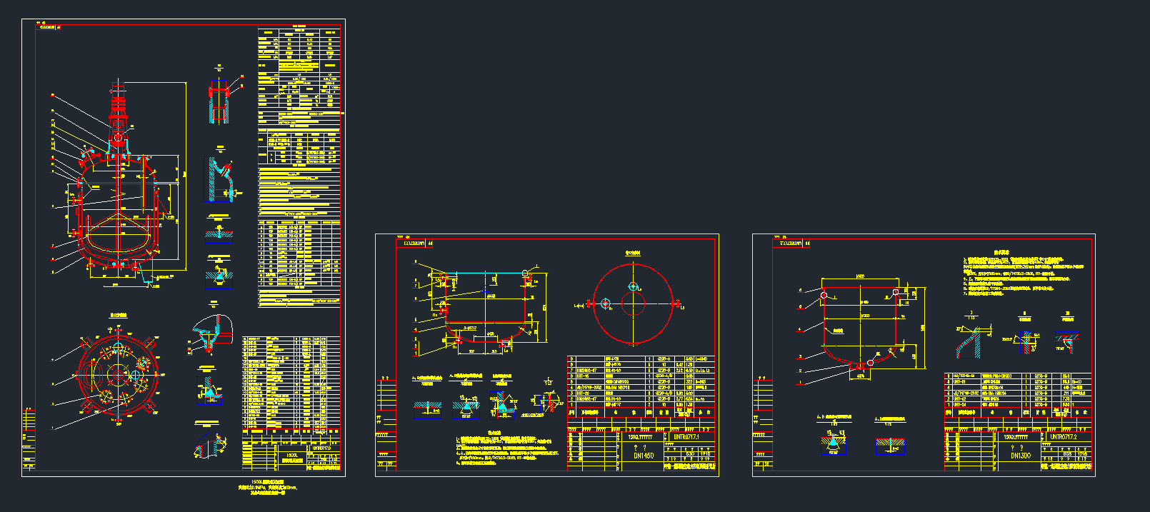 �A��0.9MPa-1500L�²���������UNT0717cad�D