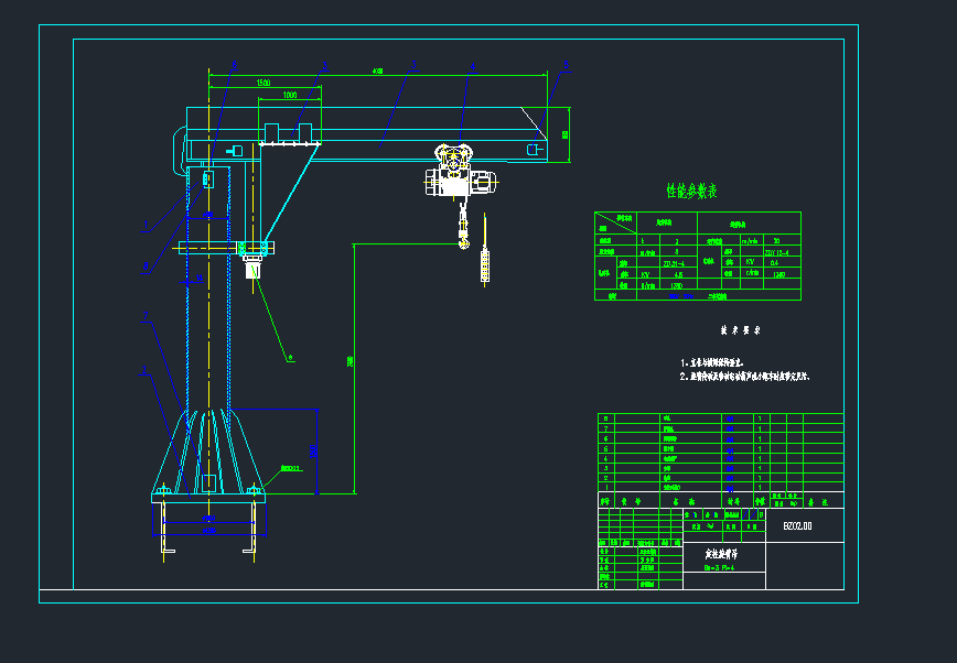 �����ұ۵�3-4m��3.5mcad�D��
