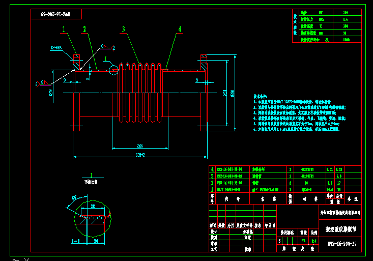 ܿղyÛ RWZ-16-200-39