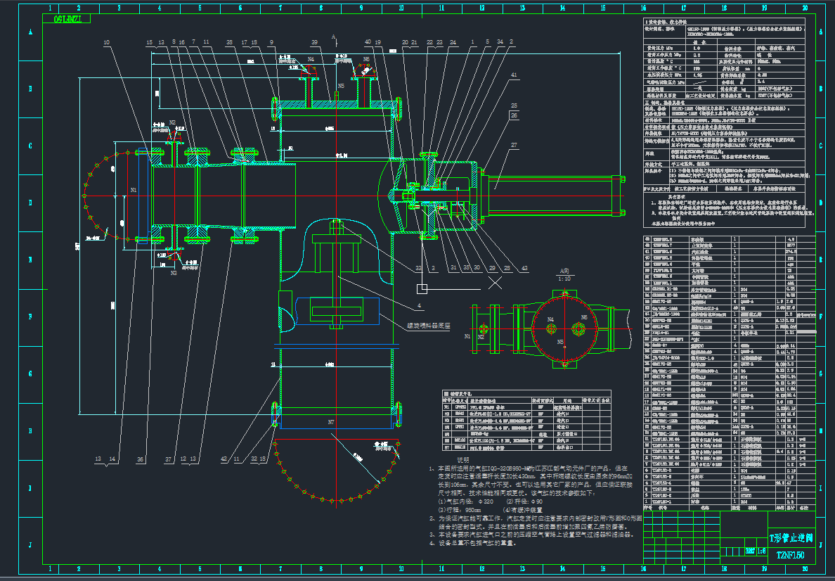 915ֹyBm(x)O(sh)׮a(chn)ƷTZNF150CADD