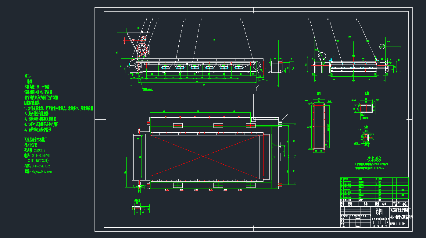 朗l�t��HBTH4L-0-0Dcad�D��dwg�D��