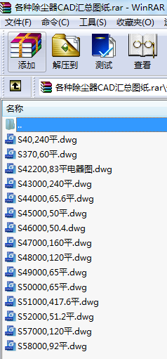 ���N���m��CAD�R���D��