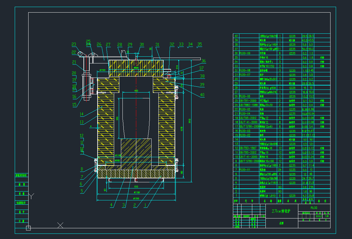 27kw���X�t���D