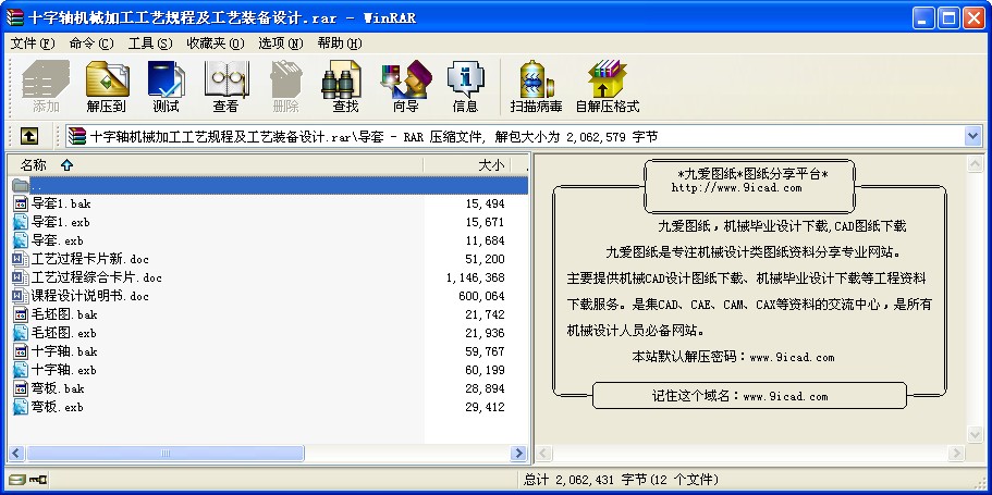 ʮSC(j)еӹˇҎ(gu)̼ˇbO(sh)Ӌ(j)