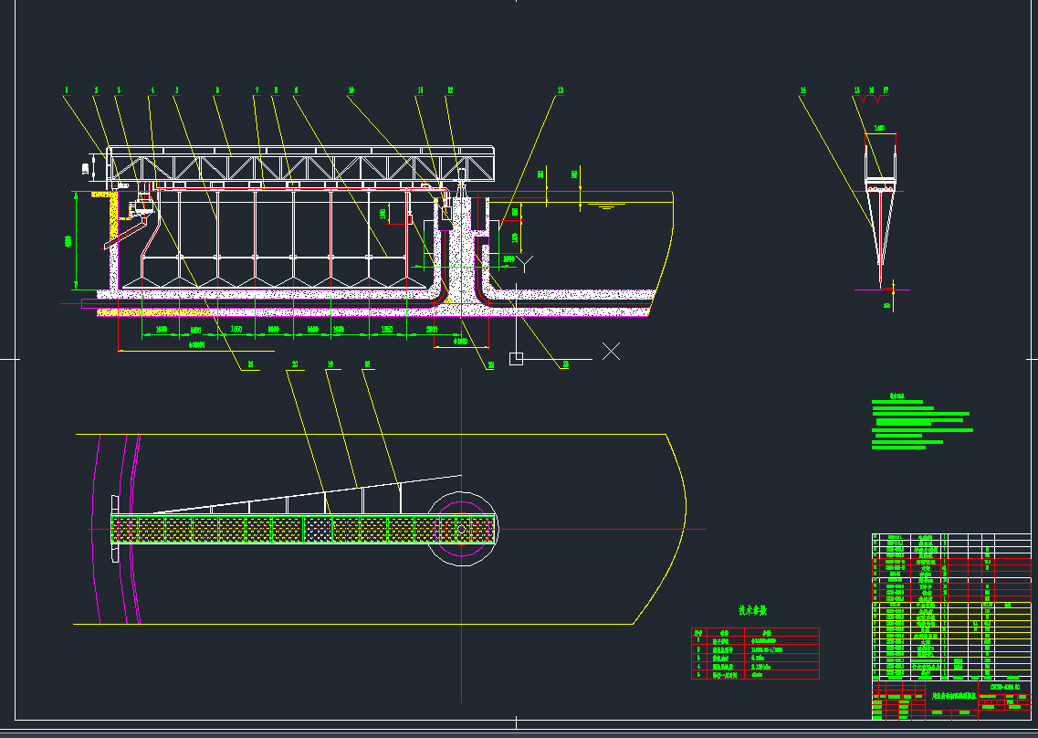 CZ1001612SyCADD