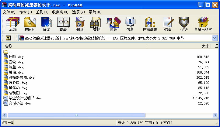 (dng)YĜpO(sh)Ӌ(j)