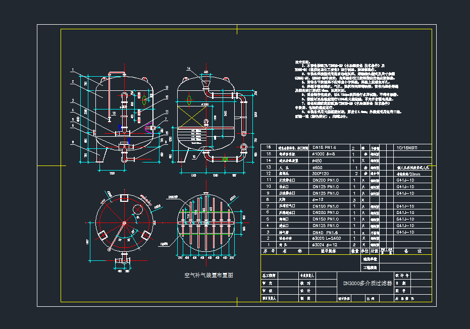 ����|�Cе�^�V��ƽ��cad�D���h��dwg�D