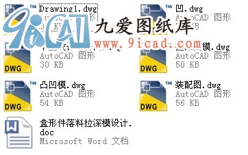 ���μ���������ģ�OӋ.rar