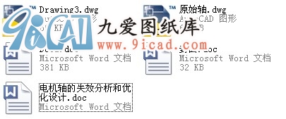 늙C(j)SʧЧ̓(yu)O(sh)Ӌ.rar
