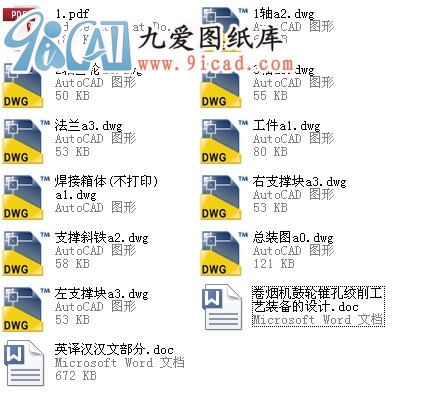 ퟟC݆F׽gˇbOӋ.rar