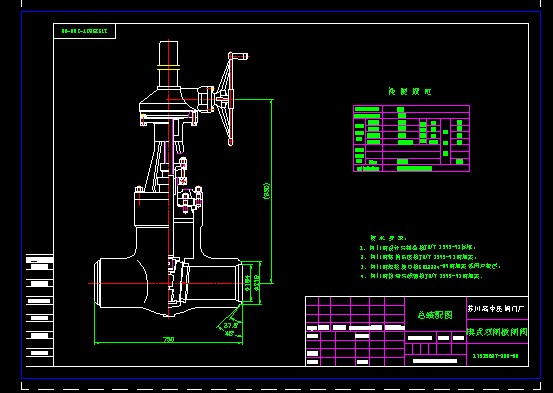 175Z562Y-200 Шʽ�p�l���l�y