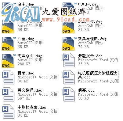 늙CҺAoMA+D+Փ++g.rar
