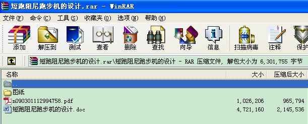 ܲCO(sh)Ӌ