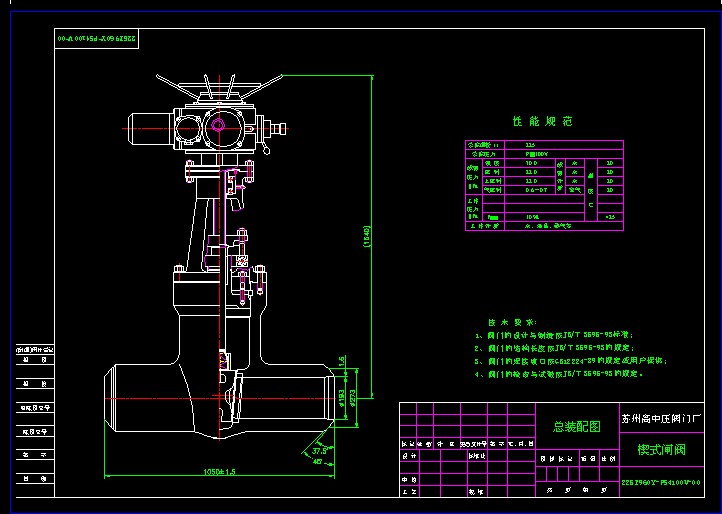 225Z960Y-P��54��100V Шʽ�l�y