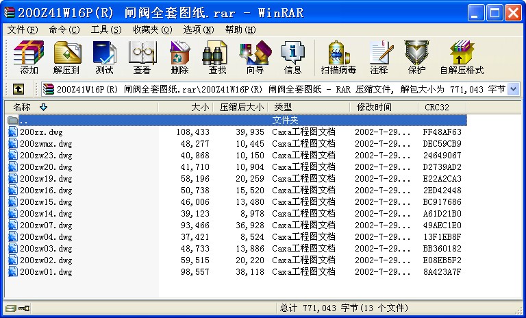 200Z41W16P(R) �l�yȫ�׈D��